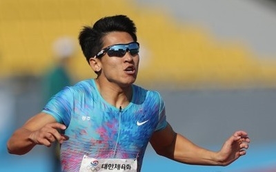 [아시안게임] "예선부터 전력질주"…김국영, 25일 100m 스타트