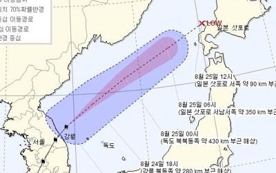 울릉도·독도 빼고 태풍특보 모두 해제… '솔릭' 울릉도 접근