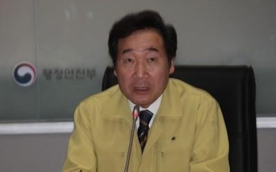 이총리 "태풍 솔릭 재산피해복구, 성심껏 지원할 것"