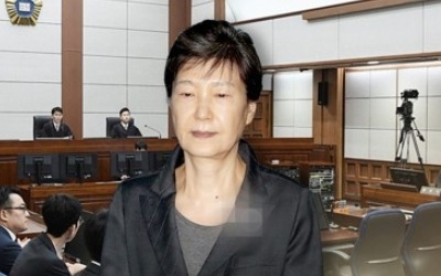 박근혜 2심 판결… 한국당 뺀 여야 "선고 결과 존중"