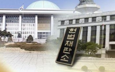 헌법재판관 선출 손 놓은 국회… '헌재소장 공석사태' 재발 우려