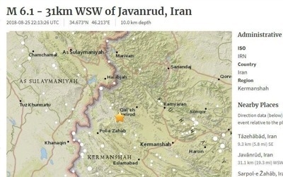 이란 서부서 규모 6.1 지진 발생