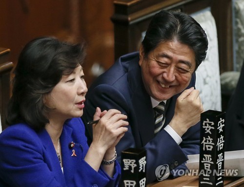 日 아베, 자민당 총재선거 출마선언… 3연임으로 '전쟁가능국' 야욕