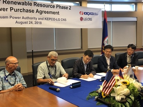 한전·LG CNS, 괌 태양광 사업으로 25년간 4천500억원 매출