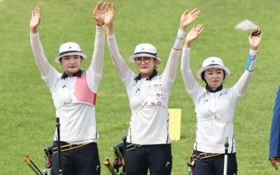 한국양궁, AG 여자 단체전 6연패 명중… 남자 용선 단일팀 동메달