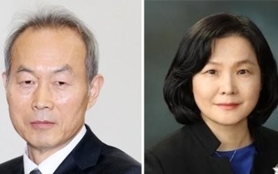 국회, 이석태 인사청문 요청안 접수…재산 28억8천만원