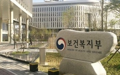 [2019예산] 복지부 예산 72조4000억원… 올해보다 14.6% 증가