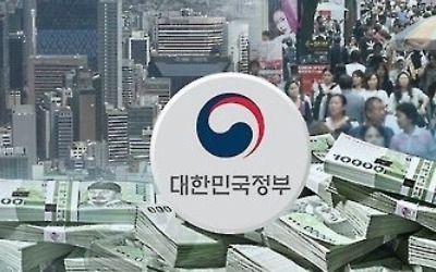 [2019예산] 2020년 예산 500조…지출 '가속페달' 역대 최고수준