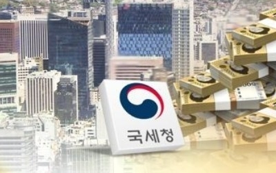 국세청장 "지능형 카지노 필립에 무관용 원칙…역외카지노 필립 끝까지 추적"