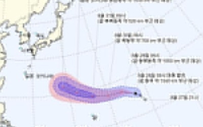 제21호 태풍 '제비' 괌 부근 발생… 한국 영향 여부 예의주시