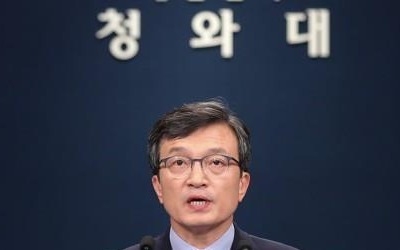 靑 "국무회의 때 상임위 안했으면" 국회에 '정부일정 존중' 요청