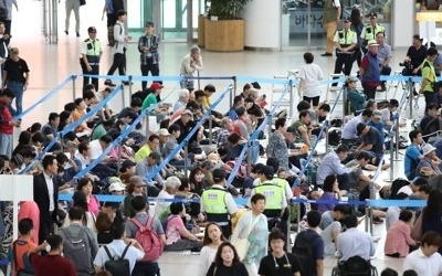 추석 열차승차권 예매 시작… 서울역 등 주요 역 북새통