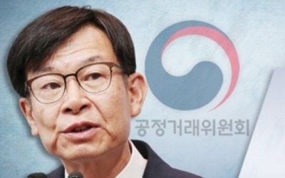 김상조 "경제민주화 본질은 일한 만큼 보상받는 환경 조성"