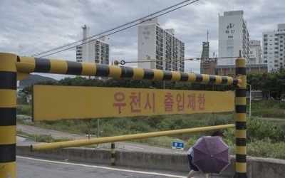 서울 중랑천 홍수주의보 발령…"안전 유의해야"