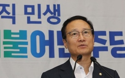 민주, 오후 정책의총… 규제완화 법안 당론 도출 시도