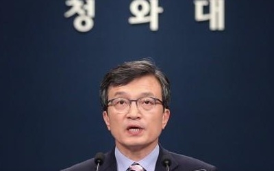 靑 "한미훈련, 비핵화 상황보며 결정할 문제… 美 논의요청 없어"