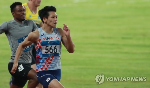 -아시안게임- 김국영, 20초59로 남자 200ｍ 4위…박태건은 5위