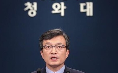 靑 "9월 평양 남북정상회담서 비핵화 논의 집중 불변"