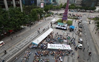 파리협정 추가 협상회의 방콕 개최… 정부 대표단 참석