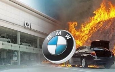BMW 다니는 자녀 둔 전문가, 'BMW 화재조사단' 위원 맡을 뻔