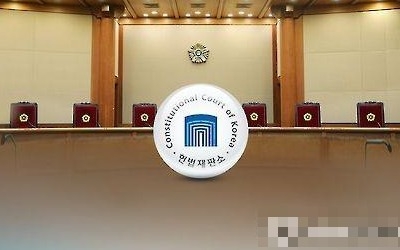 헌재, 과거사 피해구제 결정…양승태 사법부 판결논리 뒤집어