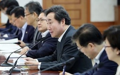 이총리 "도시재생 뉴딜, 부동산시장 과열 야기해서는 안 돼"