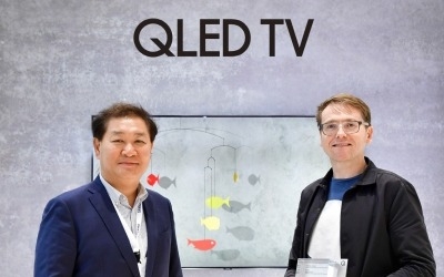 [IFA 2018] 삼성전자, 'QLED TV 매직스크린' 공모전 시상