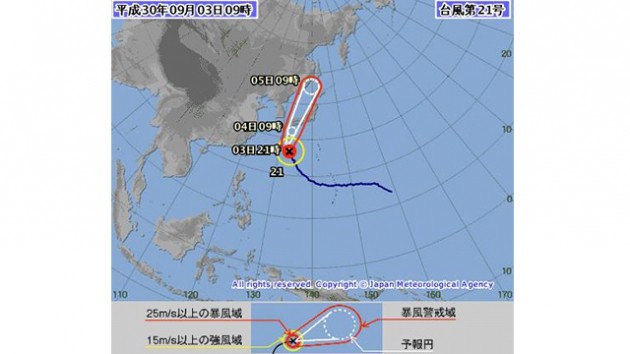 사진=연합뉴스