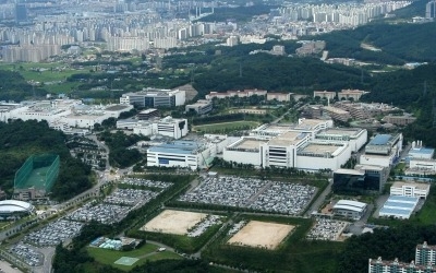 삼성반도체 기흥사업장 이산화탄소 누출 사고…20대 직원 사망