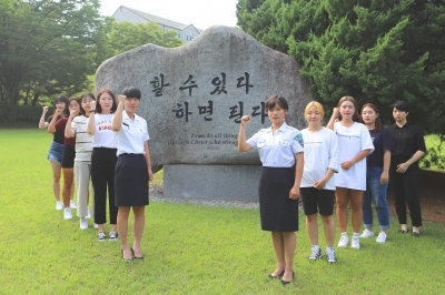 호서대, 여군 ROTC 충청권 최다 합격자 배출