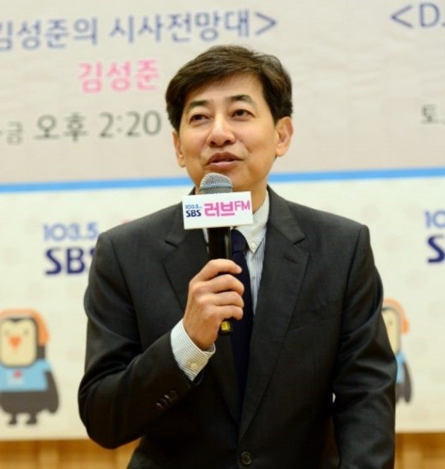 '시사전망대' 김성준_SBS 제공