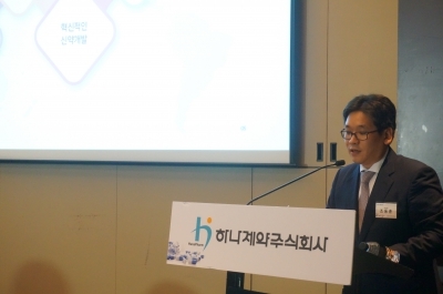 [상장예정기업]하나제약 "마취제 신약, 동남아 판권 획득도 협의 중"