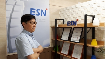 ESN,텀블러 살균세척기 17시간만에 목표 달성