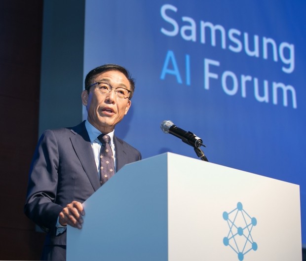 12일 삼성전자 서초사옥에서 열린 '삼성 AI 포럼 2018'에서 삼성전자 대표이사 겸 종합기술원장인 김기남 사장이 개회사를 하고 있다.
