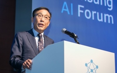 '삼성 AI 포럼 2018' 개최…"인공지능 혁신 방향 찾는다"