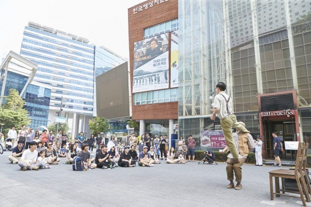 서울산업진흥원 사진 제공
