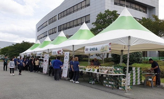 삼성전기, 추석 맞아 '임직원 대상' 직거래 장터 개최