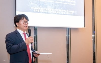 BBR 출범 "성공적인 블록체인 비즈니스 창출 돕겠다"