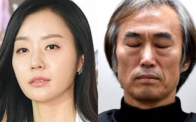 반민정, 조덕제 명예훼손 고소 예고…문제의 영상, 이미 보도 언론사 재판 중