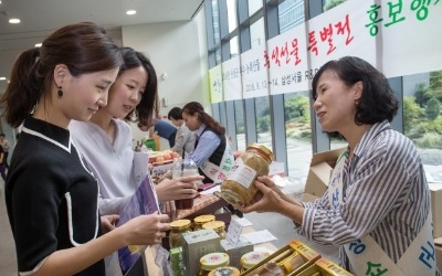 삼성, 추석 맞아 '1조원' 물품대금 조기 지급