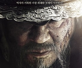 스파르타쿠스, 명량, 물괴로 유명한 VFX선구자 모팩, 제2의 픽사로 키운다