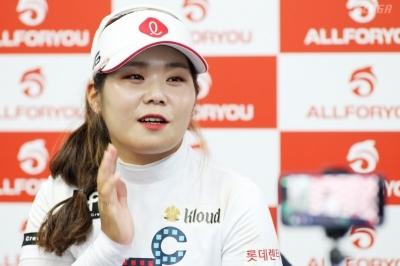 이소영, KLPGA 투어 올포유 챔피언십 우승