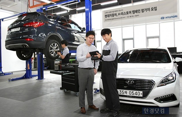 현대자동차는 9월 17일부터 30일까지 홈페이지(www.hyundai.com)를 통해 사연을 신청 받는다. (사진=현대차)