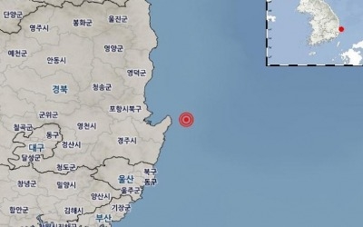 포항 앞바다서 규모 2.4 지진 발생…피해는?