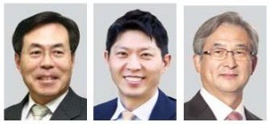 금종해 교수(왼쪽부터), 손훈 교수, 권오곤 의장.