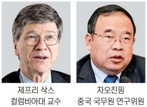 美 경제학자들 "관세는 잘못된 해법… 美 리더십만 약화시킬 것"