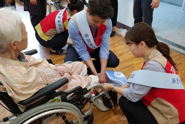 롯데백화점 대전점, 노사화합 사랑·나눔 실천활동 벌여