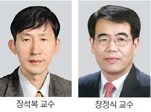 한국도레이, 과학기술상 제정해 인재 육성