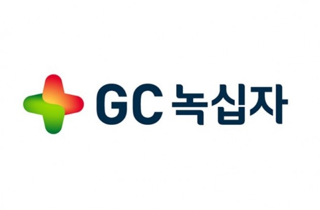 Gc녹십자 혈액제제 美 허가 지연 한국경제 6792