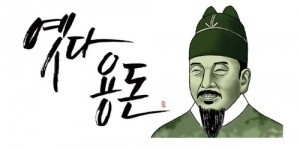 사진=연합뉴스